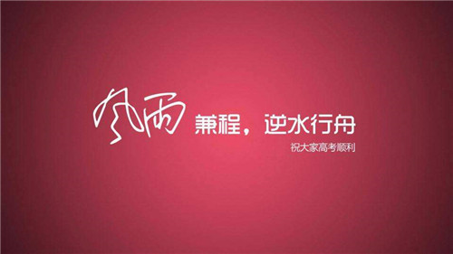 車(chē)輪組廠家
